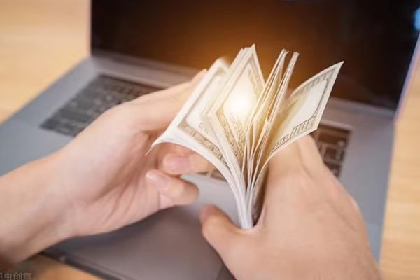 农村信用社存定期利息是多少?不同期限利率具体数值一览 农村信用社存定期利息是多少?不同期限利率具体数值一览