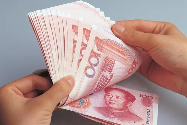 银行卡取钱有限额吗不同银行限额有何不同