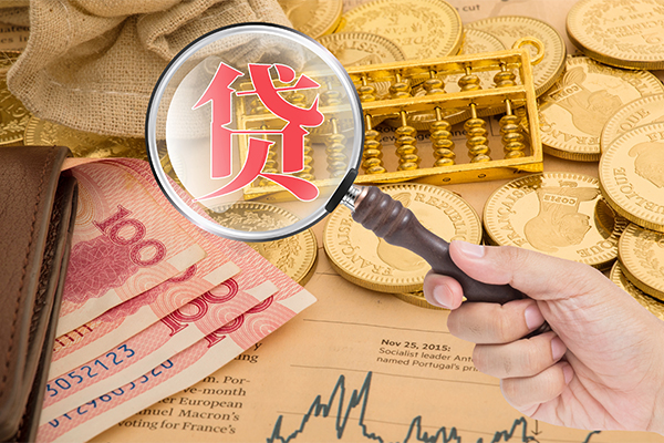 北京信用贷款_北京空放贷款当天下款_北京私人空放二次贷款上门办理