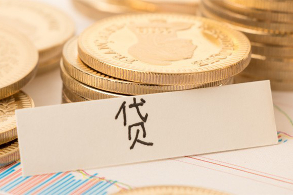 北京贷款无抵押_北京24小时上门放款_北京私人贷款小额贷款当天放款