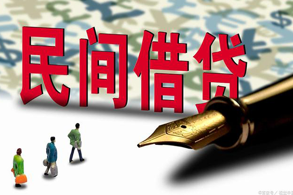 北京急需借钱当天能拿到钱吗