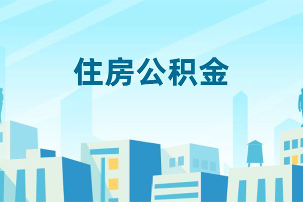 北京借钱网_北京哪里可以私人借款_北京民间借贷私人放款24小时放款